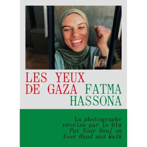 Les yeux de Gaza